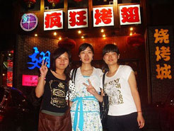 同仁烧烤加盟,学烧烤技术,开烧烤店多少钱烧烤加盟