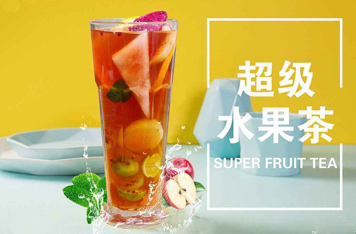 同仁水果茶培训